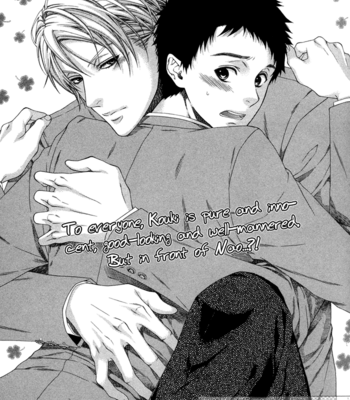 [MOEGI Yuu] Katekyo! ~ vol.1 [Eng] – Gay Manga sex 95