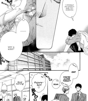 [MOEGI Yuu] Katekyo! ~ vol.1 [Eng] – Gay Manga sex 106