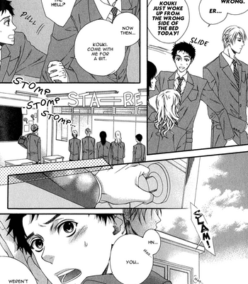 [MOEGI Yuu] Katekyo! ~ vol.1 [Eng] – Gay Manga sex 108
