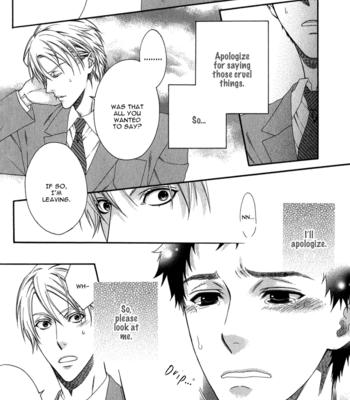 [MOEGI Yuu] Katekyo! ~ vol.1 [Eng] – Gay Manga sex 110
