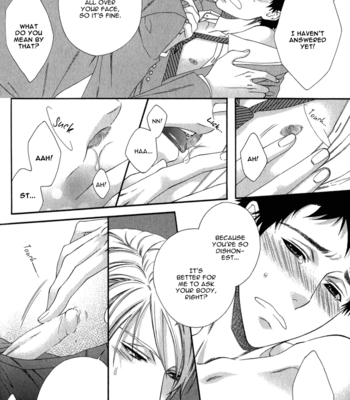 [MOEGI Yuu] Katekyo! ~ vol.1 [Eng] – Gay Manga sex 114
