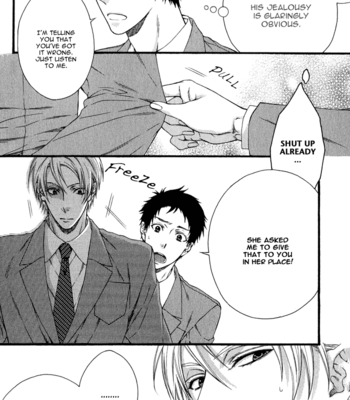 [MOEGI Yuu] Katekyo! ~ vol.1 [Eng] – Gay Manga sex 129