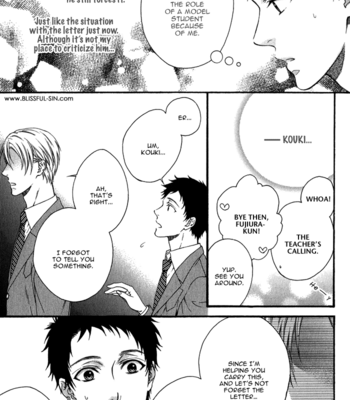 [MOEGI Yuu] Katekyo! ~ vol.1 [Eng] – Gay Manga sex 134