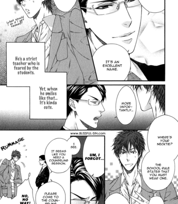 [MOEGI Yuu] Katekyo! ~ vol.1 [Eng] – Gay Manga sex 143