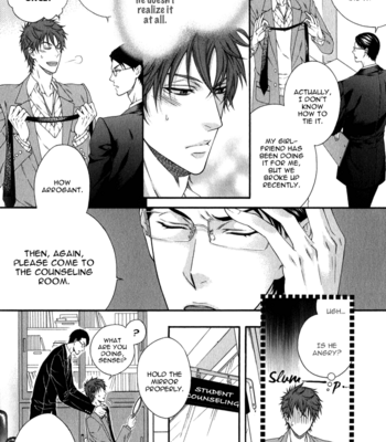 [MOEGI Yuu] Katekyo! ~ vol.1 [Eng] – Gay Manga sex 144
