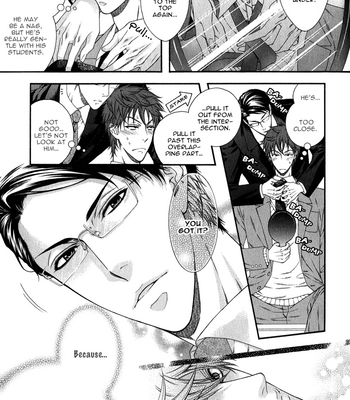 [MOEGI Yuu] Katekyo! ~ vol.1 [Eng] – Gay Manga sex 145