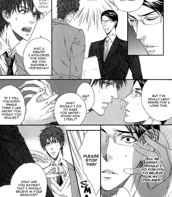 [MOEGI Yuu] Katekyo! ~ vol.1 [Eng] – Gay Manga sex 149