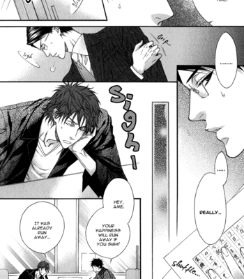 [MOEGI Yuu] Katekyo! ~ vol.1 [Eng] – Gay Manga sex 150
