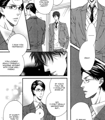 [MOEGI Yuu] Katekyo! ~ vol.1 [Eng] – Gay Manga sex 154