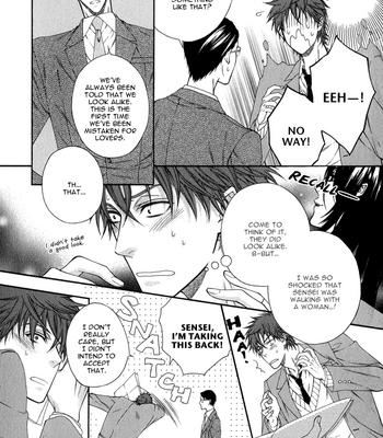 [MOEGI Yuu] Katekyo! ~ vol.1 [Eng] – Gay Manga sex 157