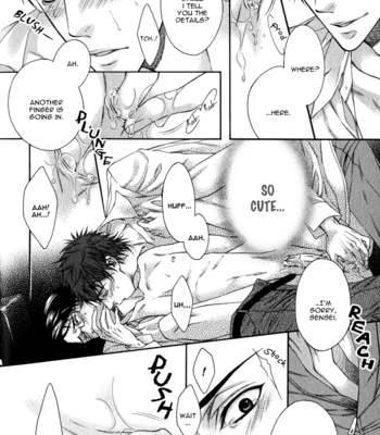 [MOEGI Yuu] Katekyo! ~ vol.1 [Eng] – Gay Manga sex 162