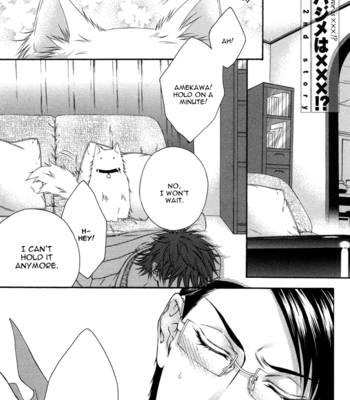 [MOEGI Yuu] Katekyo! ~ vol.1 [Eng] – Gay Manga sex 169
