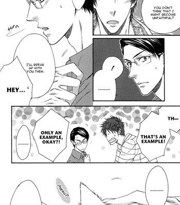 [MOEGI Yuu] Katekyo! ~ vol.1 [Eng] – Gay Manga sex 172