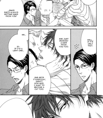 [MOEGI Yuu] Katekyo! ~ vol.1 [Eng] – Gay Manga sex 173