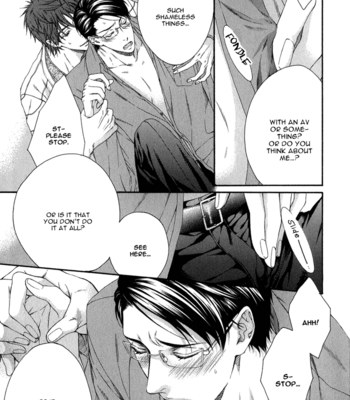 [MOEGI Yuu] Katekyo! ~ vol.1 [Eng] – Gay Manga sex 177