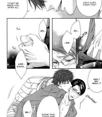 [MOEGI Yuu] Katekyo! ~ vol.1 [Eng] – Gay Manga sex 178