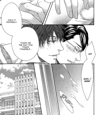 [MOEGI Yuu] Katekyo! ~ vol.1 [Eng] – Gay Manga sex 179