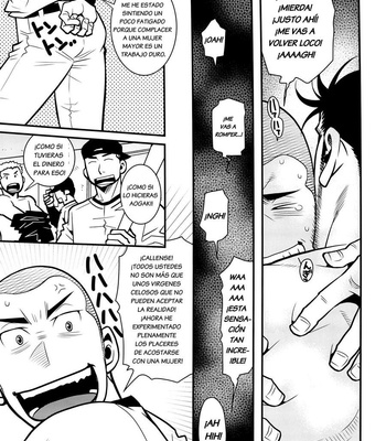 [Masamune Kokichi] Matsu no Ma 4 [Esp] – Gay Manga sex 15
