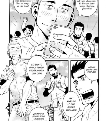 [Masamune Kokichi] Matsu no Ma 4 [Esp] – Gay Manga sex 5