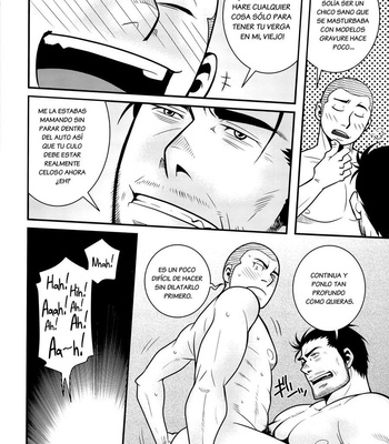 [Masamune Kokichi] Matsu no Ma 4 [Esp] – Gay Manga sex 12