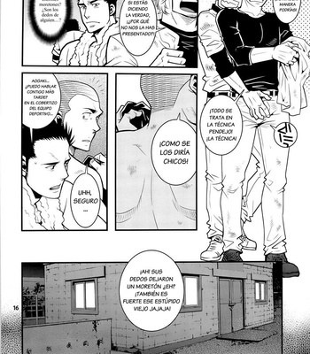 [Masamune Kokichi] Matsu no Ma 4 [Esp] – Gay Manga sex 16