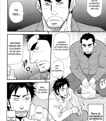 [Masamune Kokichi] Matsu no Ma 4 [Esp] – Gay Manga sex 24