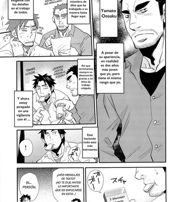 [Masamune Kokichi] Matsu no Ma 4 [Esp] – Gay Manga sex 25