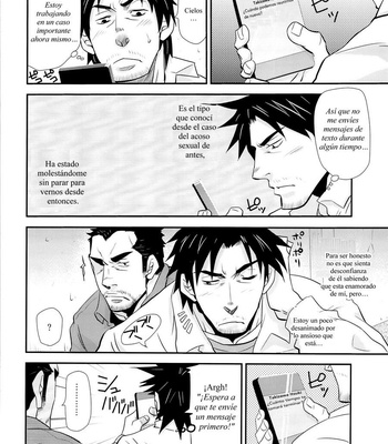 [Masamune Kokichi] Matsu no Ma 4 [Esp] – Gay Manga sex 26