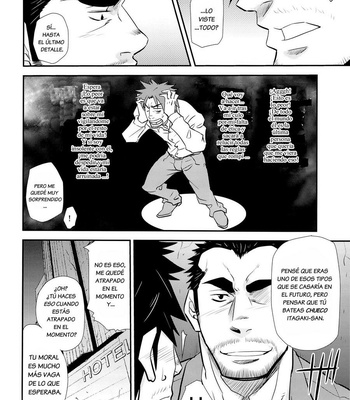 [Masamune Kokichi] Matsu no Ma 4 [Esp] – Gay Manga sex 28