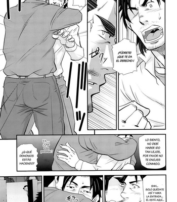 [Masamune Kokichi] Matsu no Ma 4 [Esp] – Gay Manga sex 29