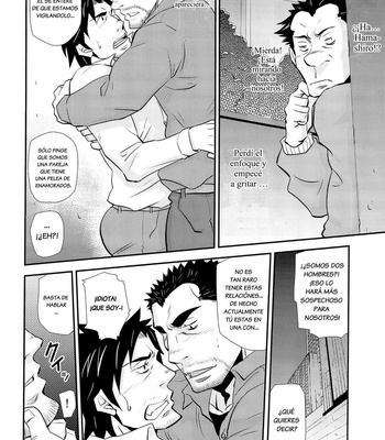 [Masamune Kokichi] Matsu no Ma 4 [Esp] – Gay Manga sex 30