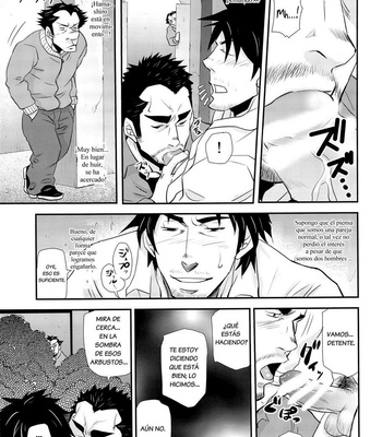 [Masamune Kokichi] Matsu no Ma 4 [Esp] – Gay Manga sex 33