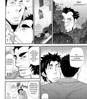 [Masamune Kokichi] Matsu no Ma 4 [Esp] – Gay Manga sex 34