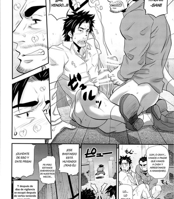 [Masamune Kokichi] Matsu no Ma 4 [Esp] – Gay Manga sex 38