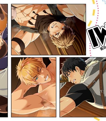 [Resfrio] IW:4 [CG] – Gay Manga thumbnail 001