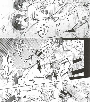 [Akiya (Suzusawa Aki)] Heichou ga Nandaka Hentai desu! – Shingeki no Kyojin dj [JP] – Gay Manga sex 28
