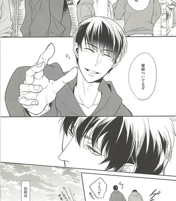 [FIZZCODE] Undercover Suicide – Osomatsu-san dj [JP] – Gay Manga sex 31