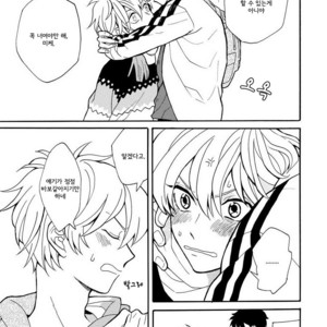 [Fuji Tobi] Saiaku no Jinsei (update c.6) [kr] – Gay Manga sex 15