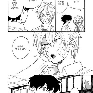 [Fuji Tobi] Saiaku no Jinsei (update c.6) [kr] – Gay Manga sex 47