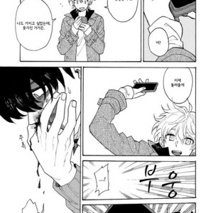 [Fuji Tobi] Saiaku no Jinsei (update c.6) [kr] – Gay Manga sex 60