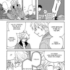 [Fuji Tobi] Saiaku no Jinsei (update c.6) [kr] – Gay Manga sex 64