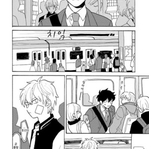 [Fuji Tobi] Saiaku no Jinsei (update c.6) [kr] – Gay Manga sex 87