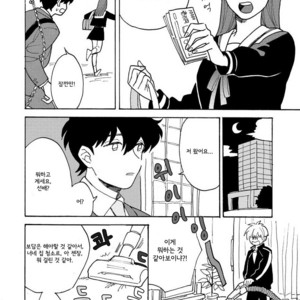 [Fuji Tobi] Saiaku no Jinsei (update c.6) [kr] – Gay Manga sex 105