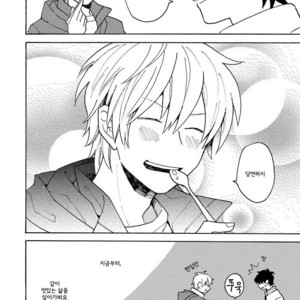 [Fuji Tobi] Saiaku no Jinsei (update c.6) [kr] – Gay Manga sex 121