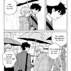 [Fuji Tobi] Saiaku no Jinsei (update c.6) [kr] – Gay Manga sex 154