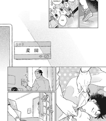 [Kokomi] Oh My Hero! [Eng] – Gay Manga sex 54