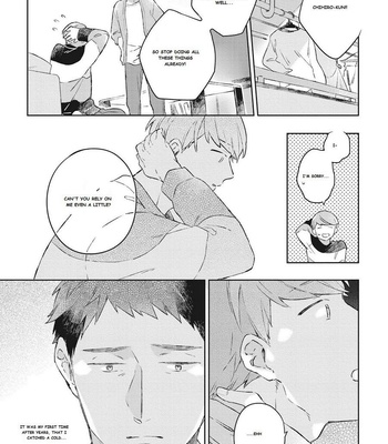 [Kokomi] Oh My Hero! [Eng] – Gay Manga sex 105