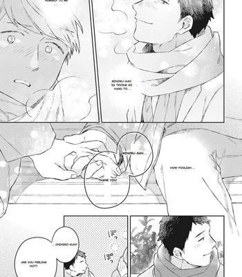 [Kokomi] Oh My Hero! [Eng] – Gay Manga sex 115
