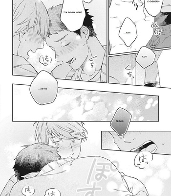 [Kokomi] Oh My Hero! [Eng] – Gay Manga sex 124
