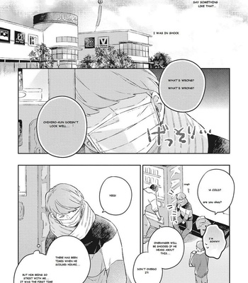 [Kokomi] Oh My Hero! [Eng] – Gay Manga sex 106